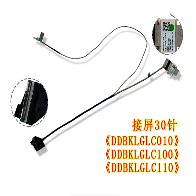 30pins FHD LCD LVDS Cable For Asus Tuf FX504GD FX504GE FX504GM Series 14005-02660100 02660200 DDBKLGLC000 02660300 DDBKLGLC110