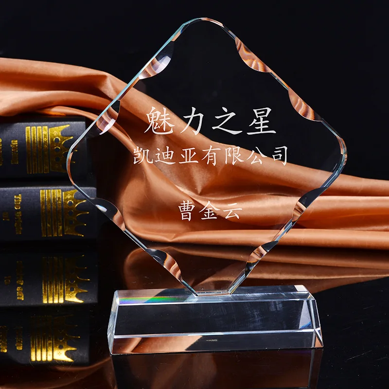 Customized Crystal Glass Plaque Trophy, Free Rhombus Shape, Meeting Events Award Cup, Home Decor, Handicraft Souvenir Medal, 1Pc