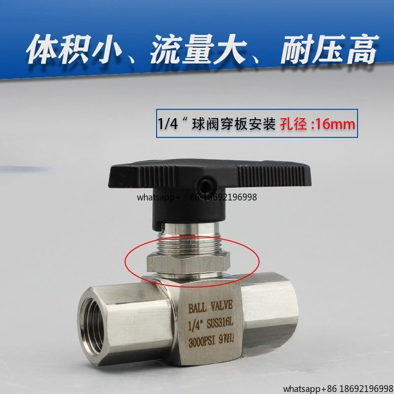 Special 316L Stainless Steel High Pressure Panel Ball Valve Q11SA Through Plate Type Imitation American Inner Wire Through