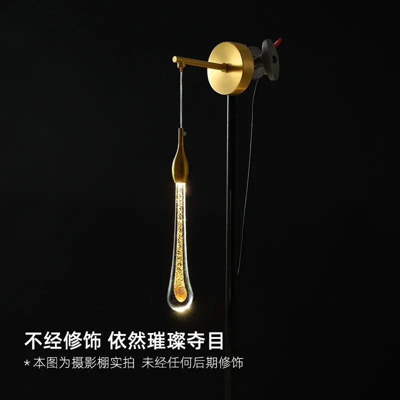 Creative light luxury living room wall lamp bedroom bedside lamp simple background wall decorative copper lamp