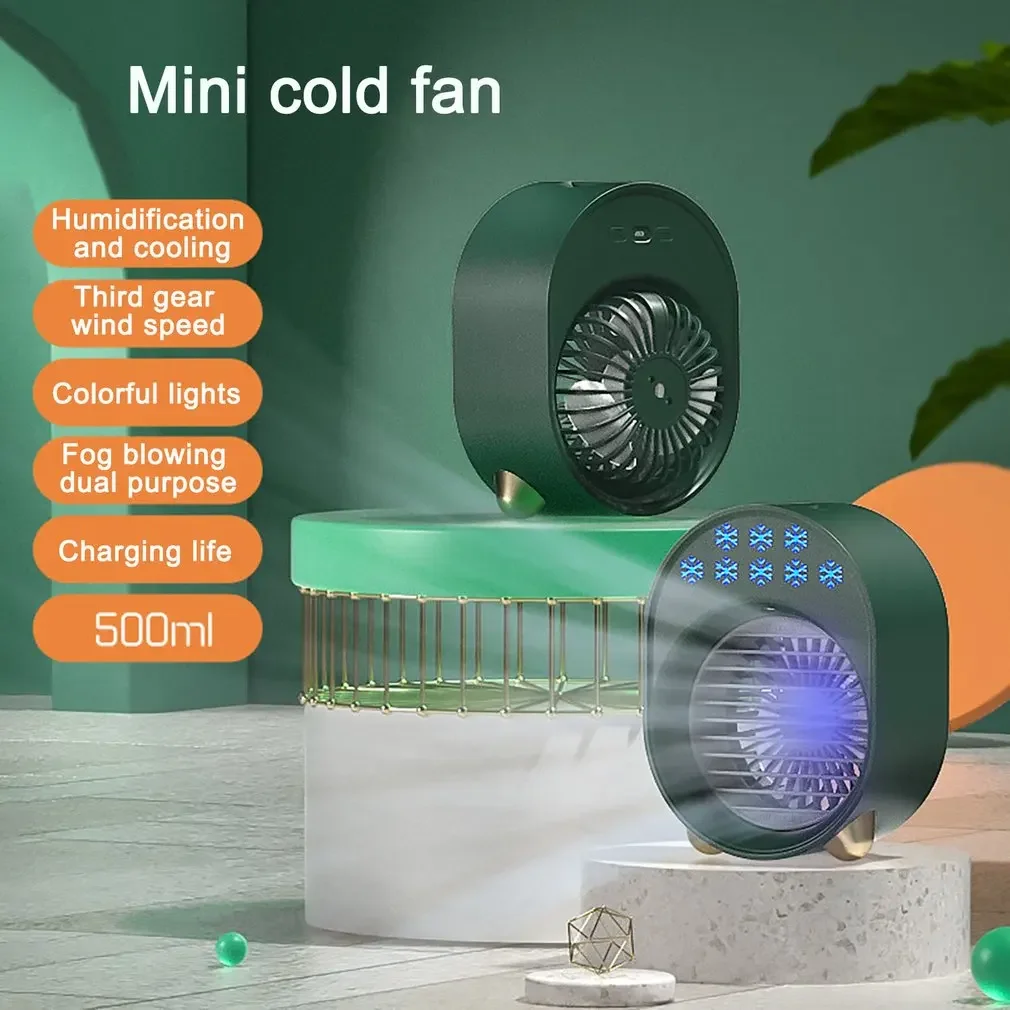 Desktop Cooling Fan Mini USB Air Conditioner With 3 Speeds Night Light