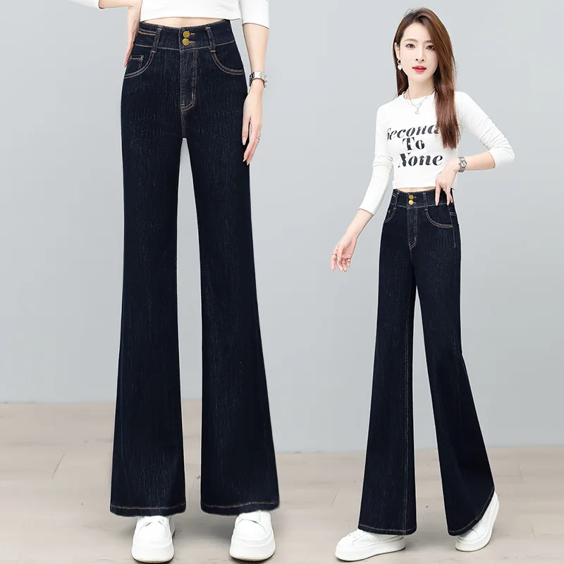 جينز متوهج من الدنيم للنساء، سروال خريفي جديد عالي الخصر بقصة ضيقة #3