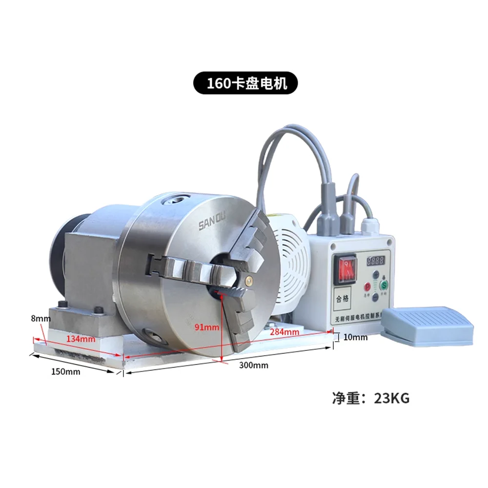 Die polishing core adjustable speed motor three jaw chuck power head assembly billiard repair machine lathe