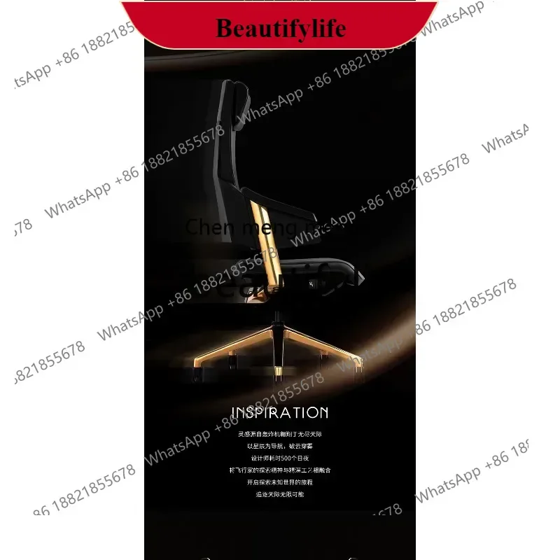 

G153 01A Office High-End Executive Chair Villa Home Computer Chair Ergonomic Chair