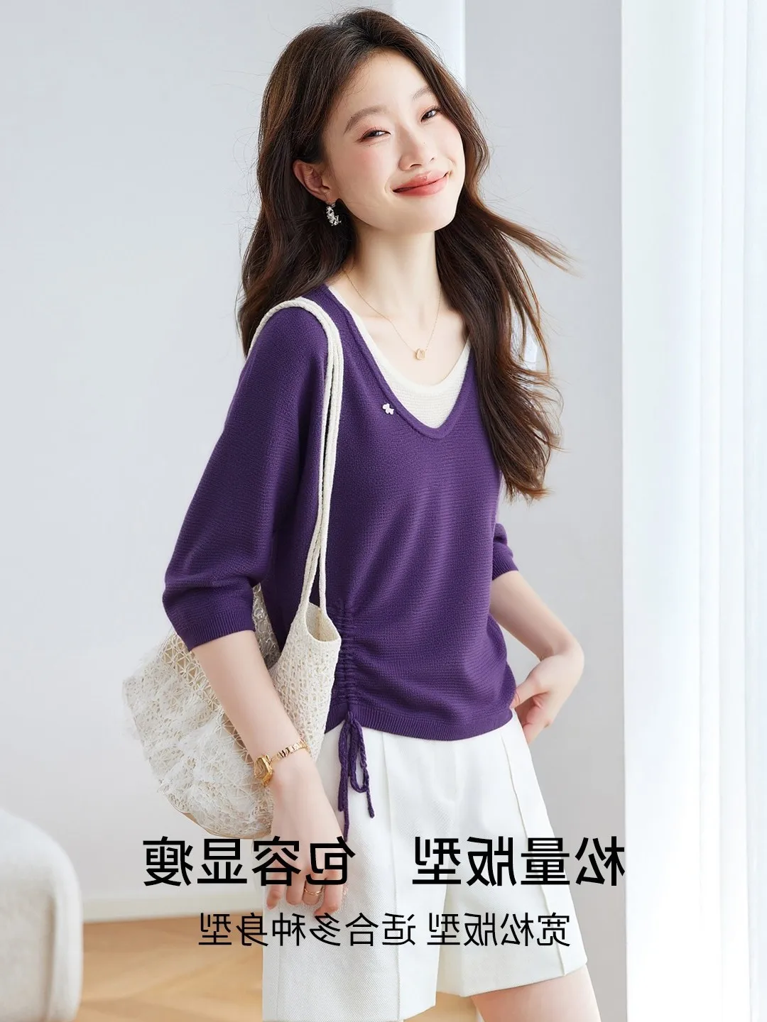 Pink Drawstring Knitted Short Thin Sleeveless Women's Top Korean Style Commute Fashion Medium Sleeve Length Regular Fit
