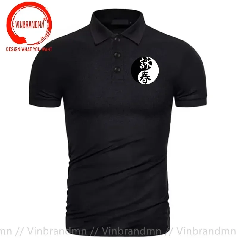 Wing Chun Yin Yang Symbol Front Back T Shirt Men Tai Chi Kung Fu T-Shirt Birthday Gift Shirts Men Clothing Tops Graphic T Shirts