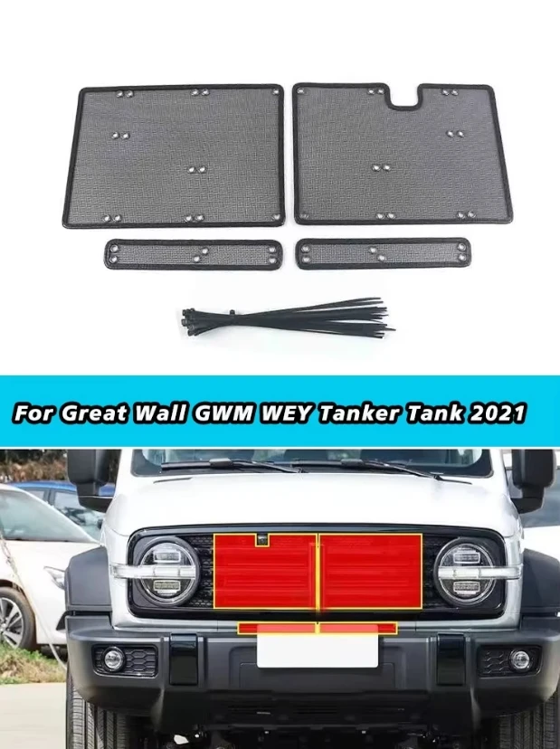 

Автомобильная сетка для стайлинга насекомых для Great Wall GWM WEY Tanker Tank 300 2021, экранирующая сетка из нержавеющей стали, аксессуар для передней решетки