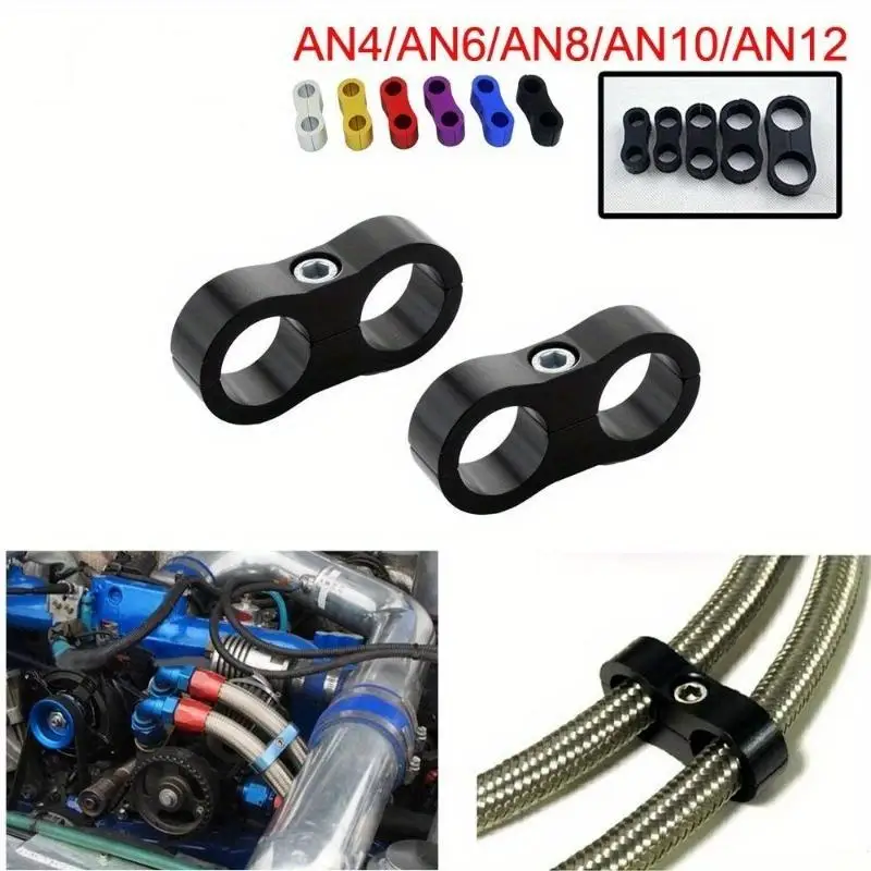1Pc Universal AN6 Inner Diameter 14MM Billet Oil Fuel Water Hose Tube Separator Clamp Aluminum Line Divider Kit