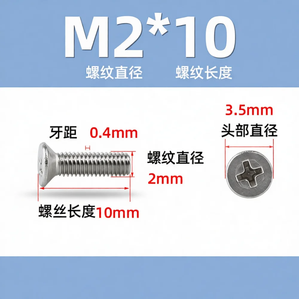 304 Stainless Steel Flat Head Machine Screws Phillips Countersunk Bolts Industrial Grade Fasteners For DIY Project Needs M2 M10