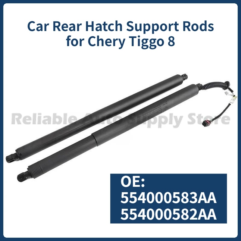 

1 Pair(2pcs) of Car Rear Hatch Support Rods 554000583AA 554000582AA Car Trunk Electric Tailgate Pole for Chery Tiggo 8