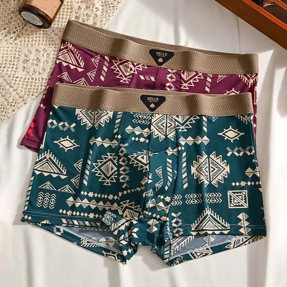 

5 шт. удобные мужские трусы-боксеры больших размеров со средней талией эластичные шорты трусы бесшовное нижнее белье для мужчин подарки