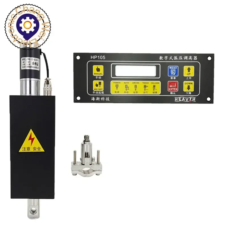 CNC Plasma Flame Cutting Machine HP105 Cutting Torch Height Controller JYKB-100-DC24VC Lift Kit Cyclmotion