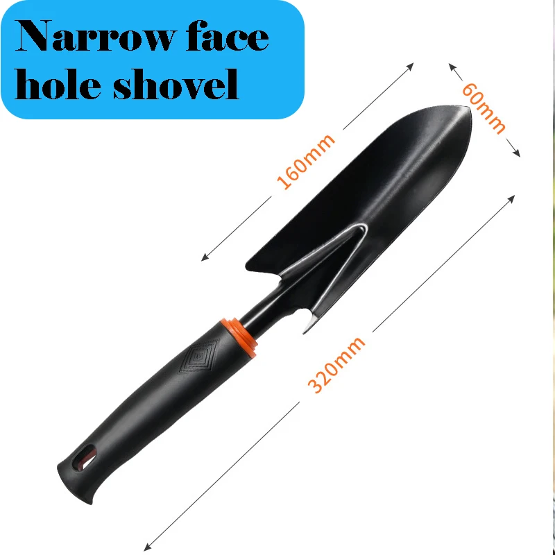 Black Rubber Handle Gardening Garden Small Shovel Four-piece Set 5 Tooth Harrow Hoe Dual-purpose Shovel Garden Tools