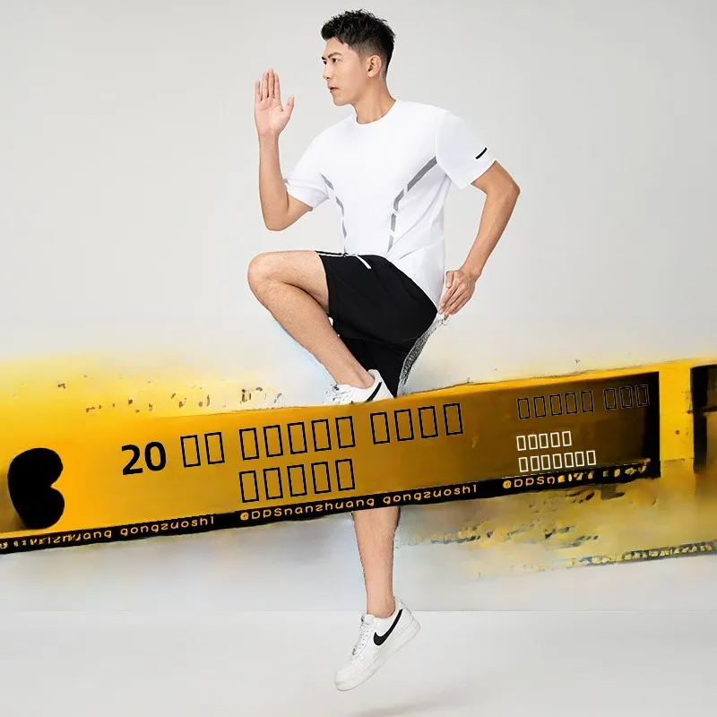 

Мужской летний комплект из двух предметов: футболка с коротким рукавом и брюки 3/4 из полиэстера, свободного кроя, больших размеров