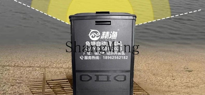 ZYY 자동 급식기 대용량 급식기 타이밍 물고기 급식기