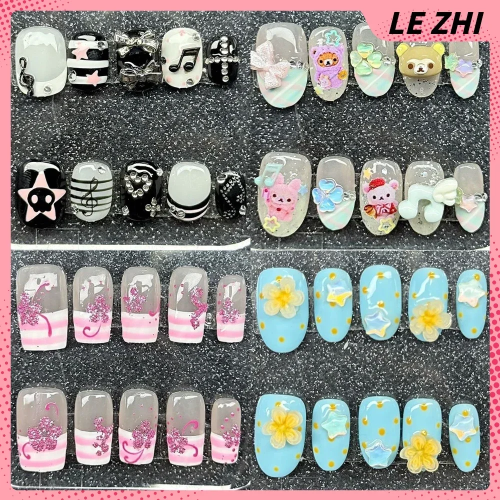 Y2K Cartoon Rilakkuma Handmade Square Ellipse Press On Nails Flowers Four-Leaf Clover Notes Diamond Bowknot Nail Party Sticker