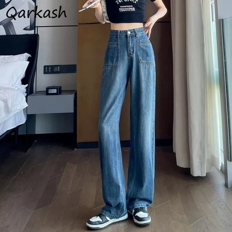 

Wide Leg Jeans for Women New Loose Casual High Waist Drape Autumn Trendy Straight Washed Do Old Trousers Casual Youth Vitality