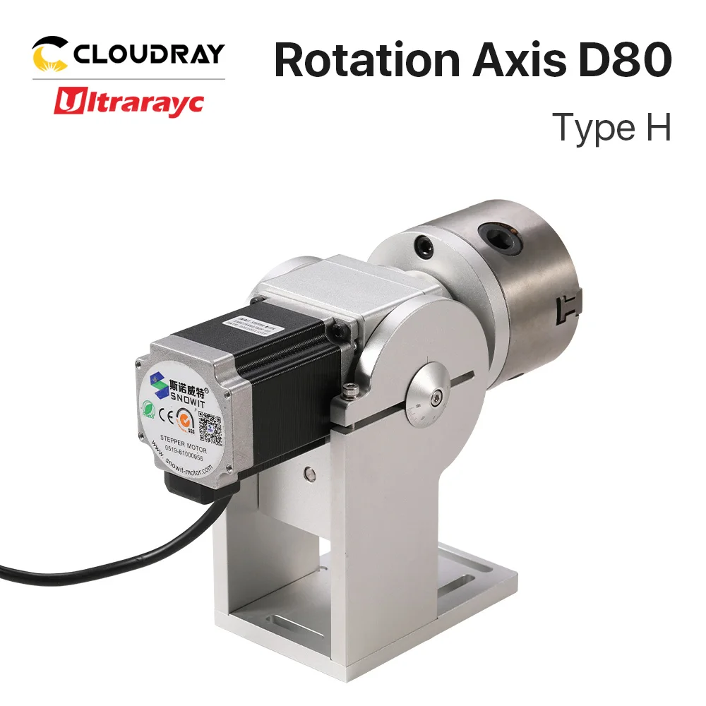 Ultrarayc Rotation Axis Diameter 80mm Rotary Attachment For Laser Marking Machine 9 Times Deceleration for Cylindrical