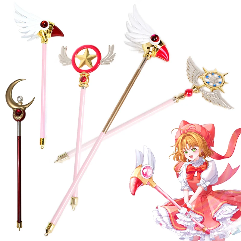 

Карточка Captor Sakura волшебная палочка для косплея KINOMOTO SAKURA Star Wands, масштабируемое оружие для косплея, аксессуары для костюма на Хэллоуин