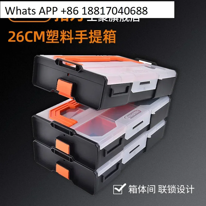 Parts Box Grid Box Sorting Screws with Lid Storage Plastic Stacked Electronic Components Storage