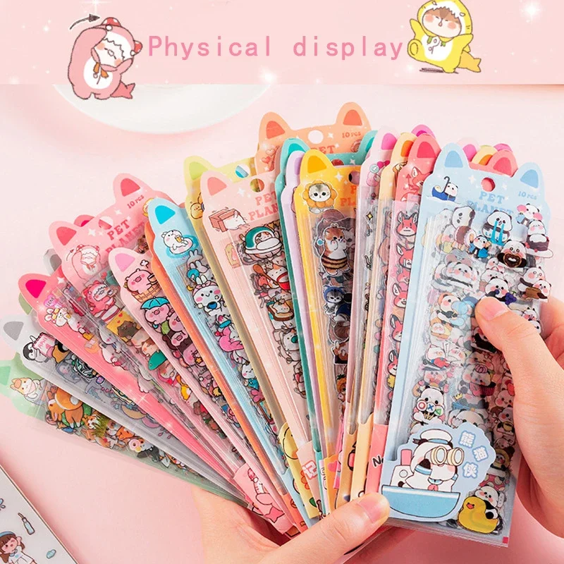 10-шт-упак-канцелярские-наклейки-с-мультяшным-узором-для-скрапбукинга-красочные-наклейки-для-велосипеда-мечты-сделай-сам-дневник-альбом-планировщик-наклейки