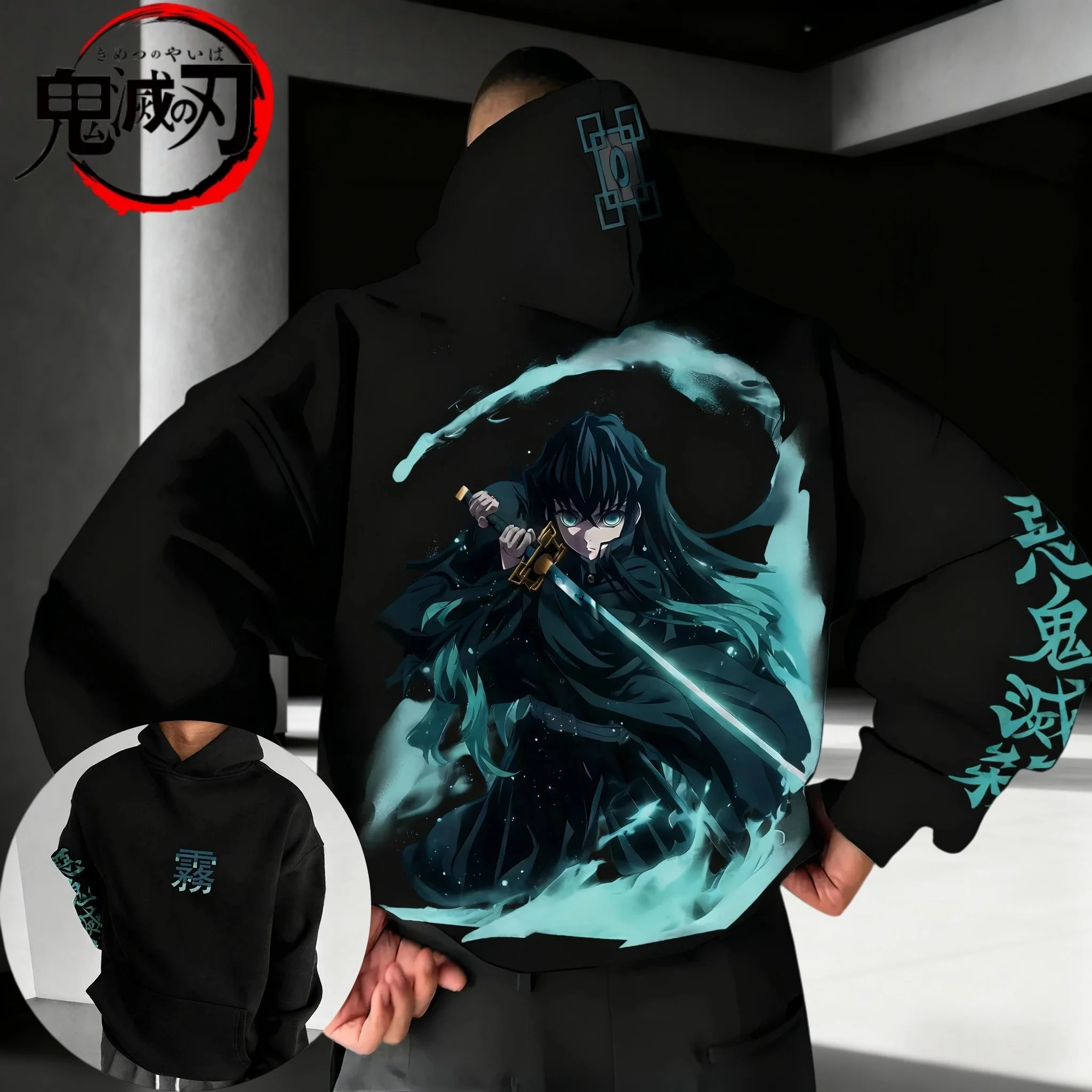 Felpa con cappuccio Ichiro Ichiro Ichiro personaggio Anime Demon Slayer 2025 Autunno Inverno Nuova felpa con cappuccio casual in puro cotone per uomo e donna