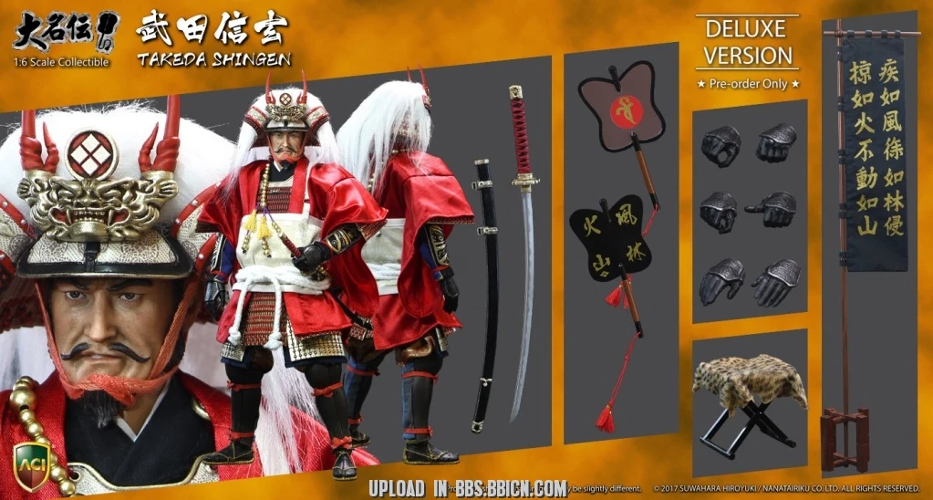 ACI Toys x Suwahara Japanese Samurai Tokyo eda Shingen Deluxe Ver 1/6 Action Figure, Action Figure