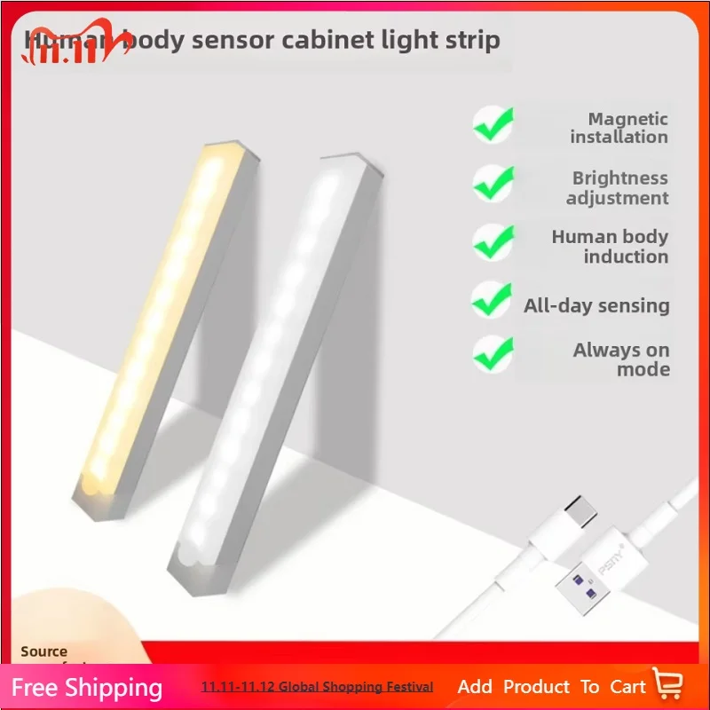 

30CM Rechargeable Motion Sensor LED Bar Light Induction Night Light Portable Cordless Magnetic Cabinet Lamp for Kitchen Bedside