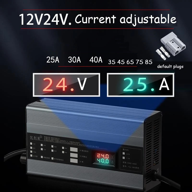 

12V 24V Lithium Battery Charger 40A 30A 25A 14.6V 29.2V 12.6V RV Forklift Car Scrubber Li-ion Lifepo4 Acid Lead Charge 4S 8S 7S