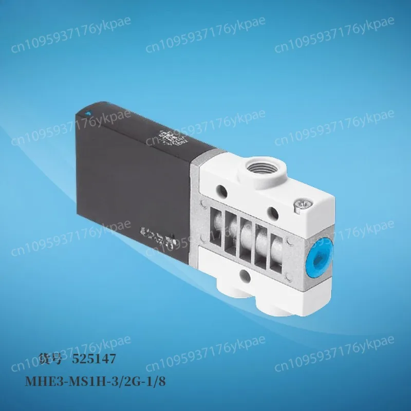 

New, solenoid valve MHE3-MS1H-3/2G-1/8 525147 Exquisite craftsmanship