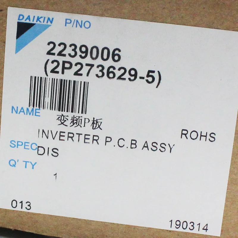 Inverter PCB Assy PC0904-21 Part Number 5014677 2239006 For Daikin Outdoor Unit RXYQ10P7Y1K RZQ250C7Y1B New And Original