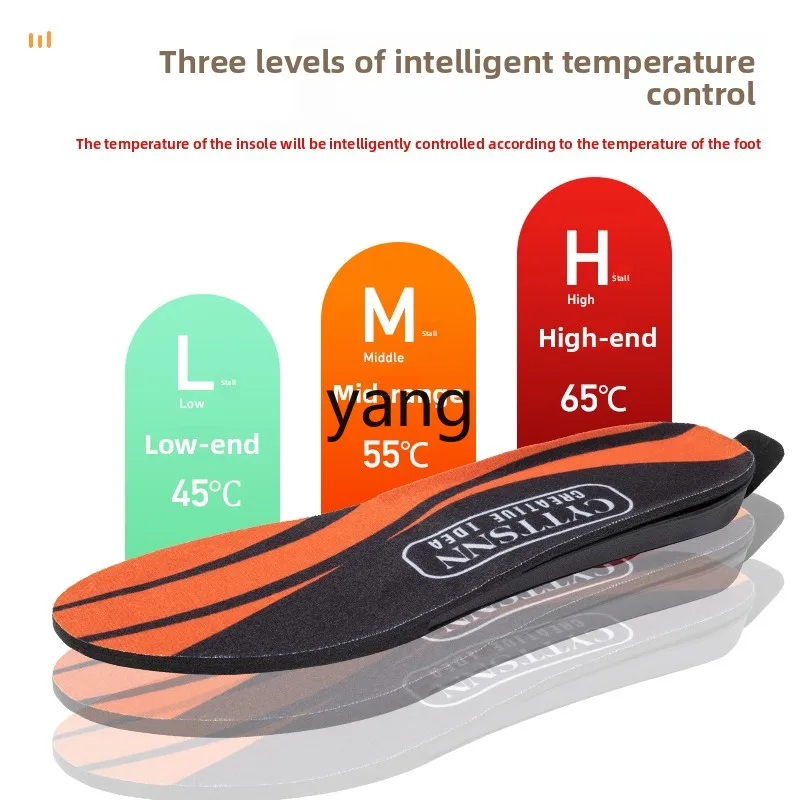 LMM winter self-heating insole electric heating men's walking wireless foot heating electric heating constant temperature