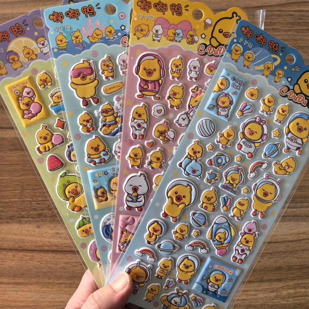 

4 листа милых 3D-наклеек с утятами Дуду - мультяшные объемные наклейки для детского творчества, блокнотов и декора. Магазин наклеек Golden Memory.