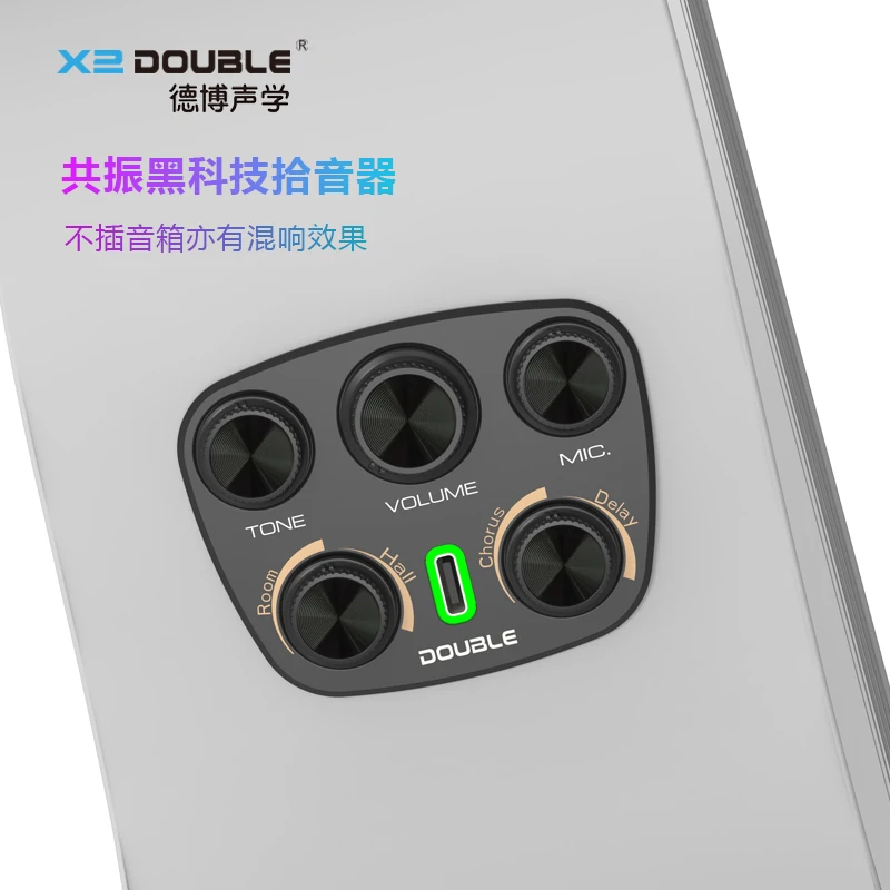 DOUBLE S1 PRO V3 Guitar Resonance Pickup with Piezo & Microphone,Built-in Reverb Chorus Delay Effect,Classical Guitar Pickup