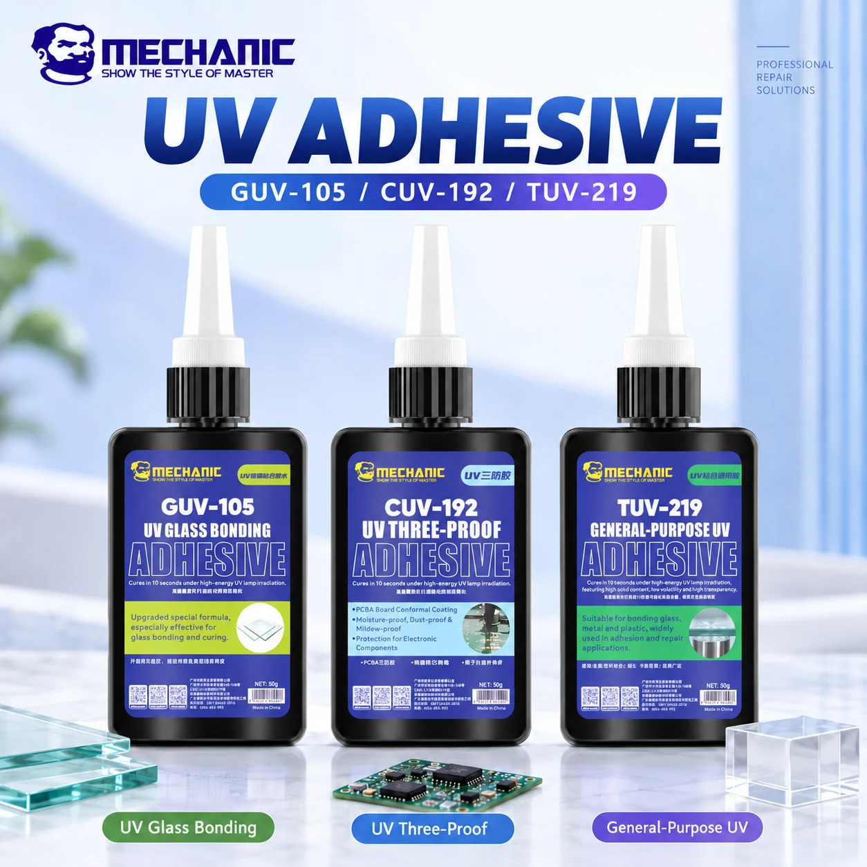 MECHANIC GUV-105 CUV-192 TUV-219 50g UV Curing Adhesive 10-15s Fast Cure for Glass Crystal Electronics Jewelry DIY Craft Bonding