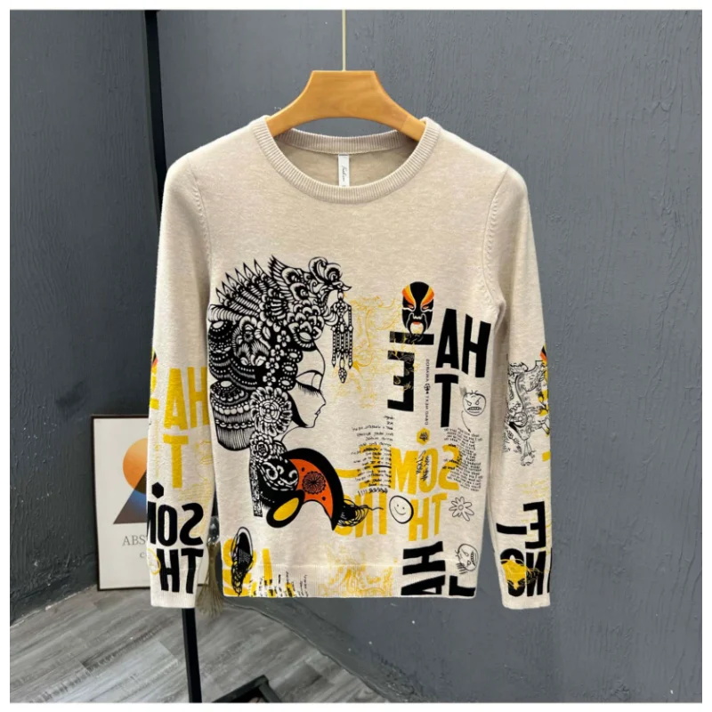 Men's Patterned Round Neck Sweater Men's Spring and Autumn Loose Casual Top Solid Color Men