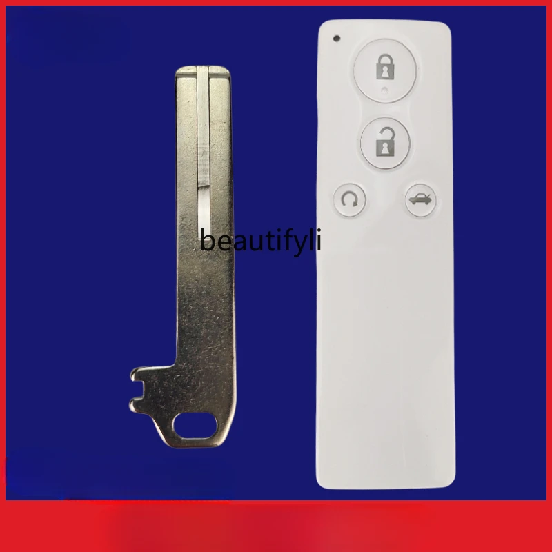 

F3L3G3S6 Surui mechanical key remote control pendant car small key