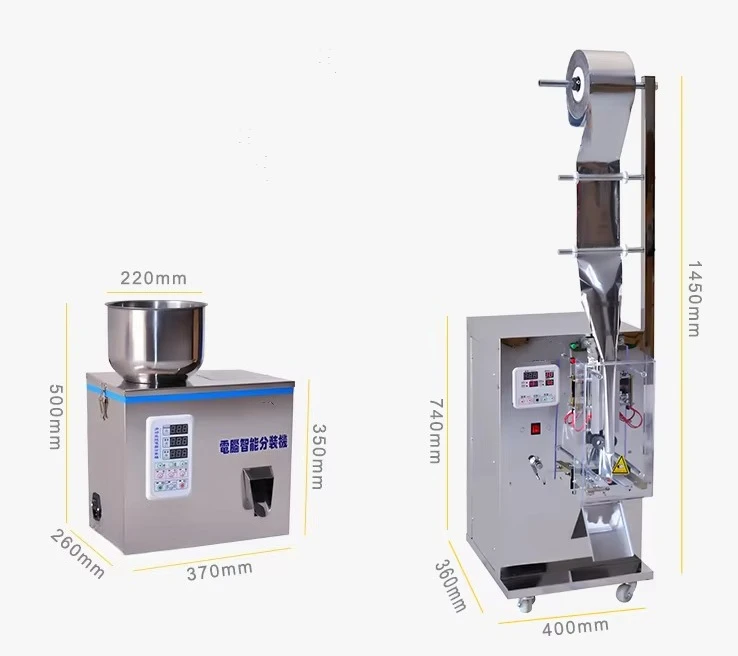 Вертикальная упаковочная машина для чайных пакетиков, порошковых орехов, многофункциональная упаковочная машина для пакетов