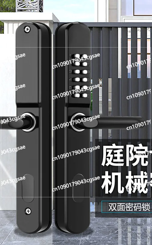 

Villa Mechanical Password Courtyard Door Big Door Lock Wrought Iron Door Outdoor Waterproof Password Lock Garden Double Opening