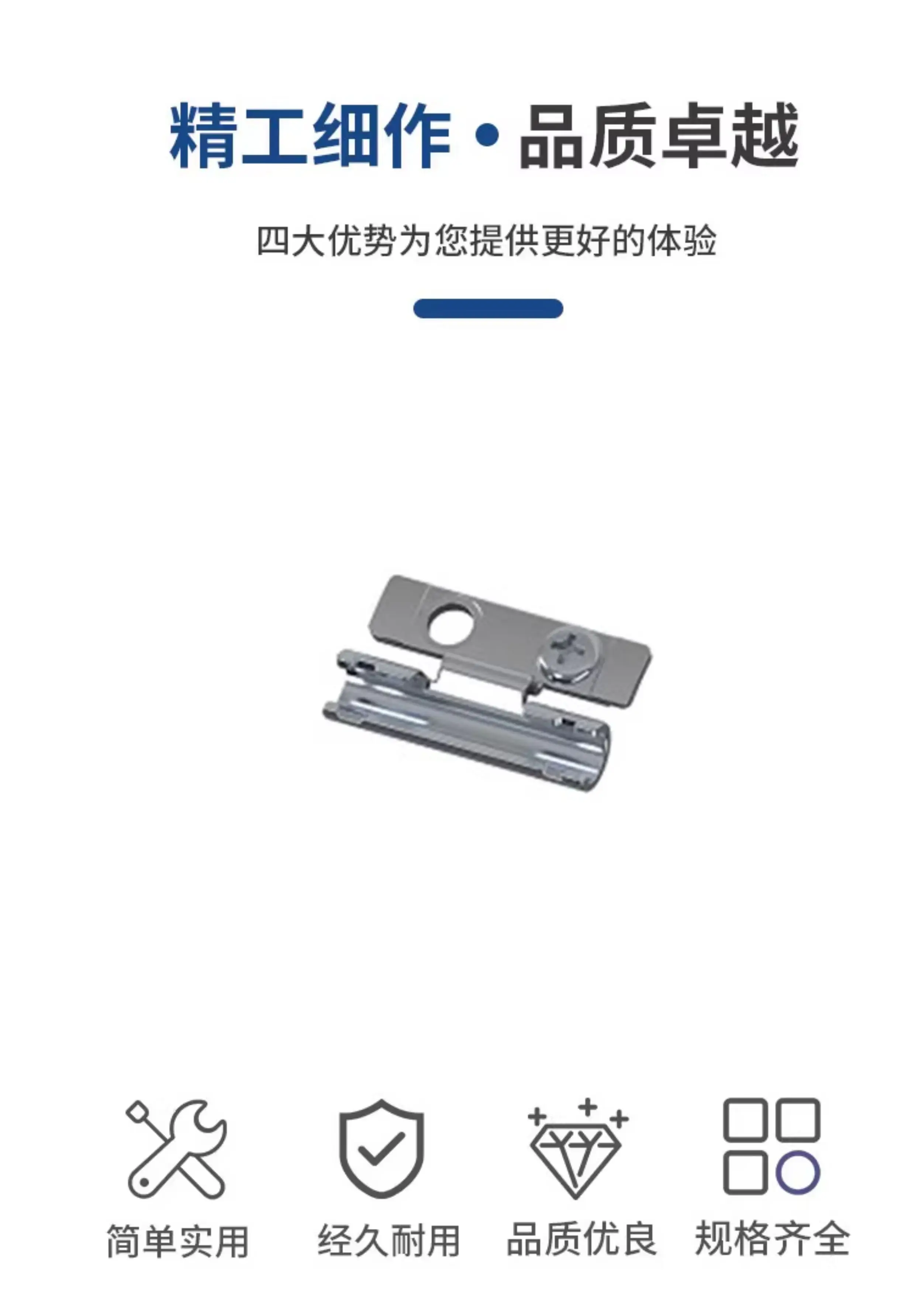SMC Mechanical Parts Switch Module Unit P811010-8M