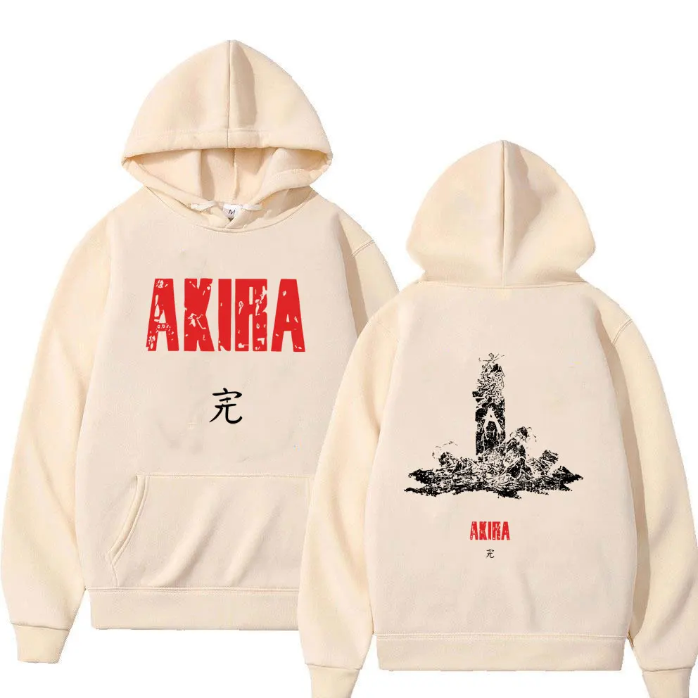 الخيال العلمي الياباني فيلم الرسوم المتحركة أنيمي أكيرا شوتارو كانيدا الجرافيك هوديي الرجال النساء مانغا كنزة بمقاس كبير هوديس #6