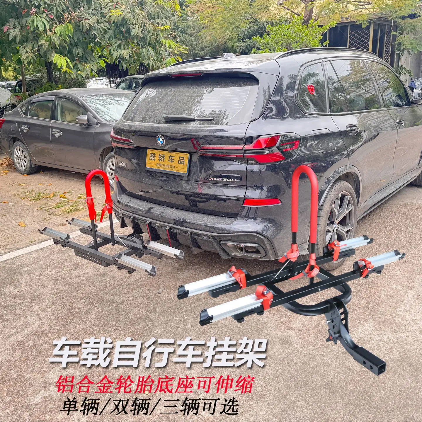 Foldable Aluminum Alloy Bicycle Rear Rack Car Hanger Off-Road SUV Travel Square Mouth New Design Bicycle Carrier view 2