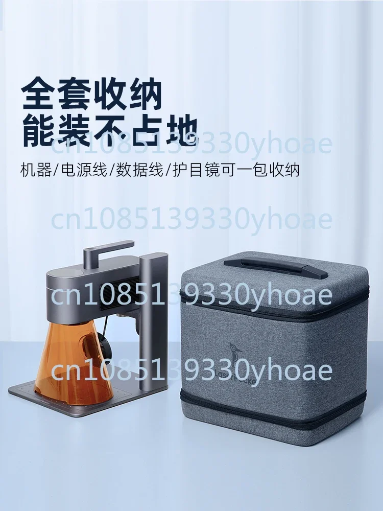 Special storage bag for portable engraving machine