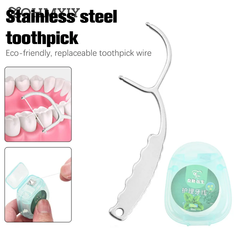 

Stainless Steel Toothpick Set Tooth Flossing Reusable Toothpicks Portable Toothpick Floss Teeth Cleaner Oral Cleaning Tools