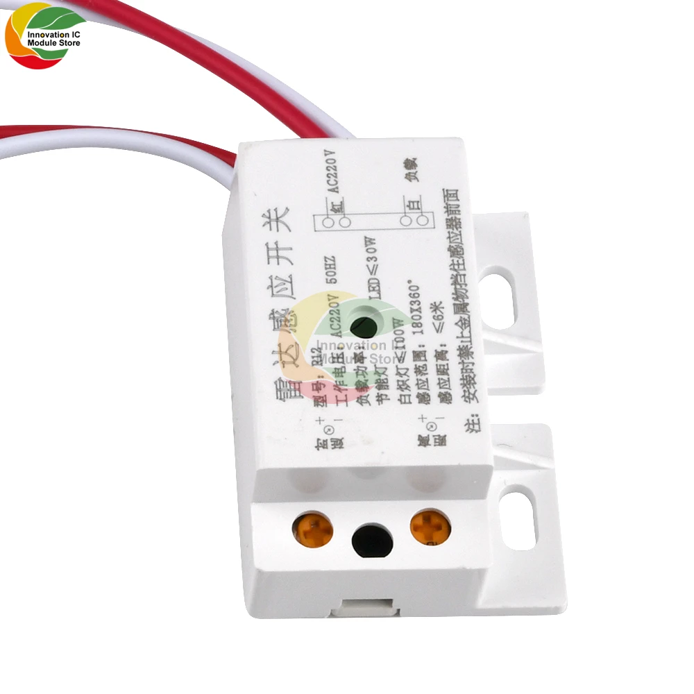 AC 220V PIR Motion Sensor Switch Microwave Radar Sensor Light Switch Automatic IR Infrared Human Body Detect On Off Aisle Switch