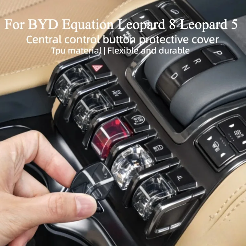 

For BYD Equation Leopard 8 Leopard 5 Titanium 3 Central Control Button Protective Cover Interior Modification Supplies