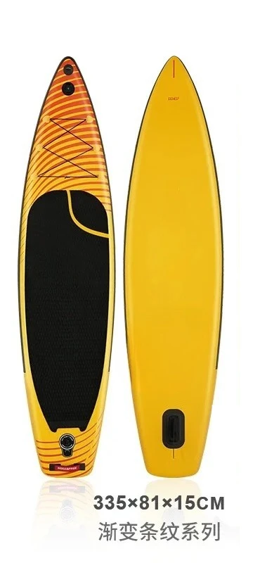 Stand Up Inflatable Paddle Board