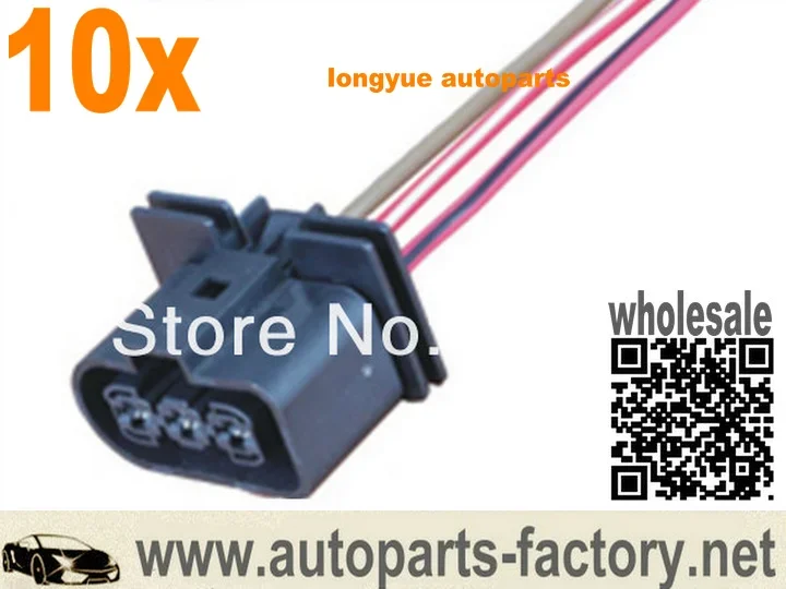 Longyue 10pcs 3-way 1J0 906 233 Female Connector Wiring Harness 1J0906233