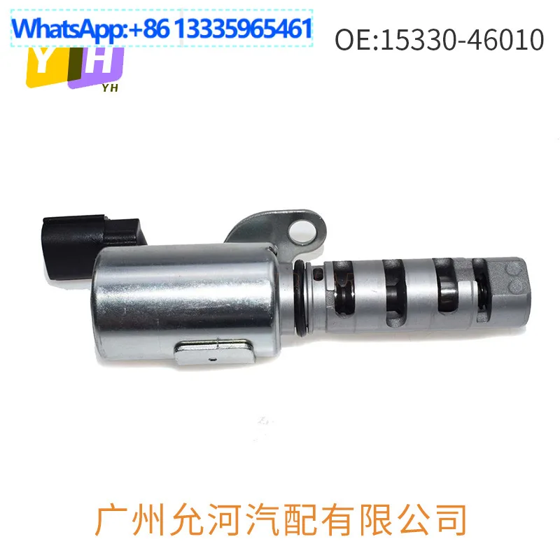 

15330-46010 15330-46011 For Lexus GS300 Oil Control Valve VVT Valve