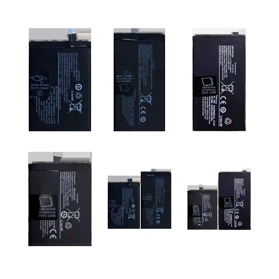 Mobile Phone Batter…